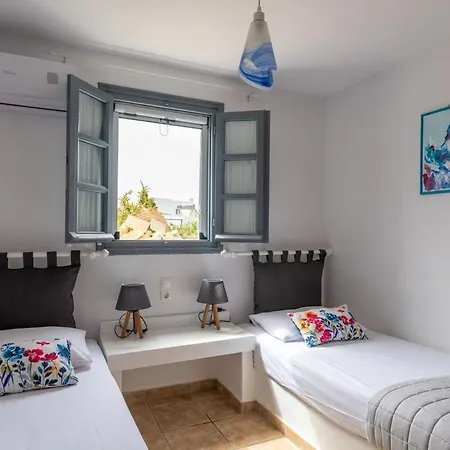 Traditional Cycladic Paros בית נופש *