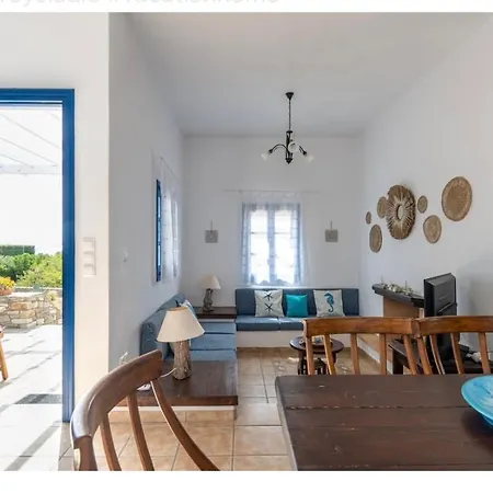 בית נופש The Paros Collection Homes Luma